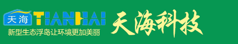 沈陽(yáng)嘉利奧建材有限公司